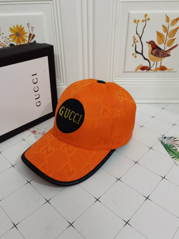 G*u*i hat