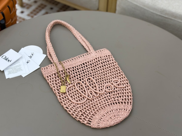 Chloe banana bucket - 22*30*2cm